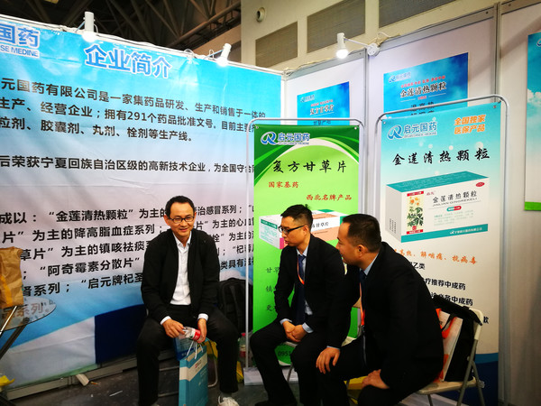 图片4.png.jpg