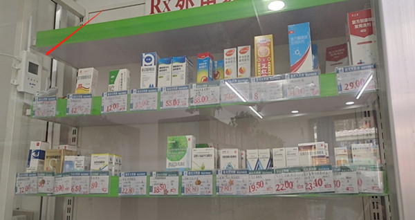 1604623804221717.jpg 图片2_副本.jpg