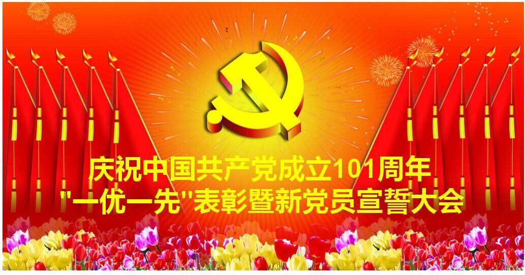 QQ图片20220704113414.jpg