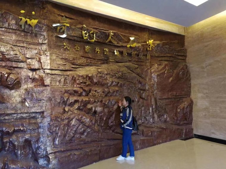 微信图片_20220720144955.jpg