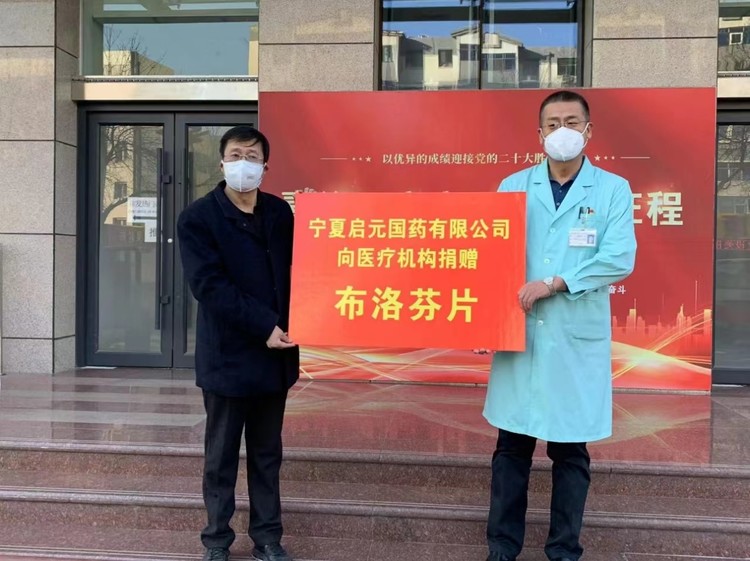 1673914711818795.jpg 图片1.jpg