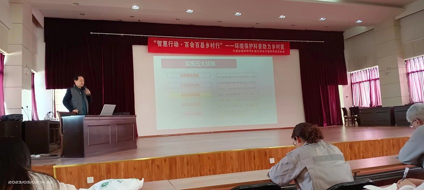1678158073462434.jpg 微信图片_20230306110457.jpg