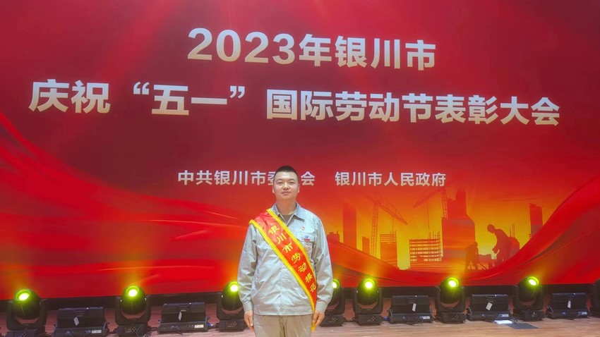 1683355154557622.jpg 潘涛.jpg