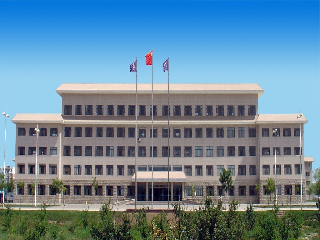 1683356581115618.jpg 启元药业办公楼.bmp.jpg