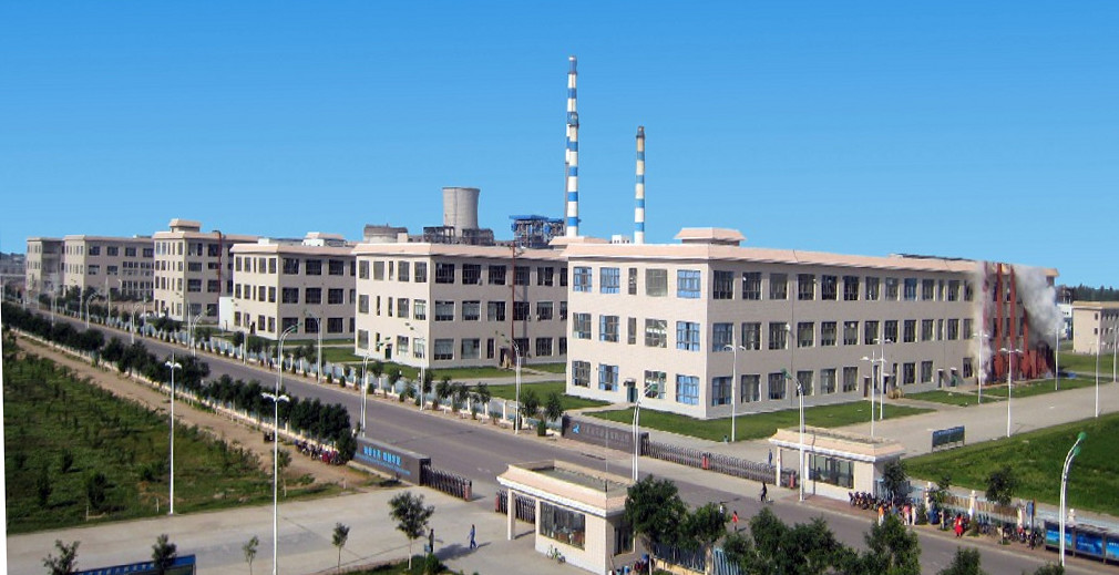 1683356624460336.jpg 启元药业厂貌.bmp.jpg